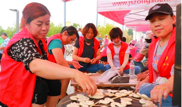 03.2_副本.png 03.2_副本.png